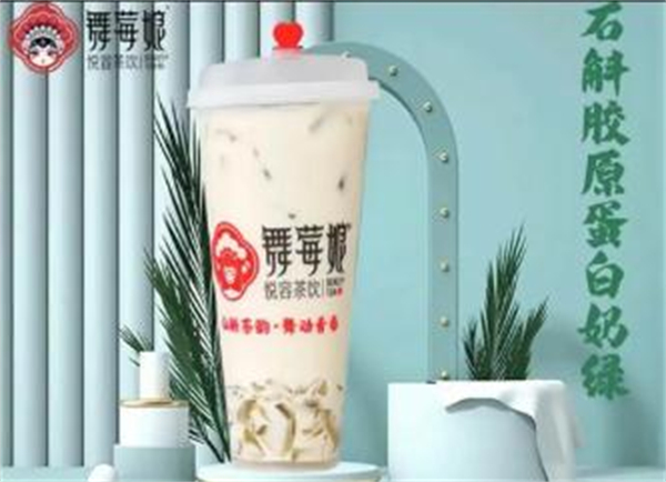 舞莓娘奶茶加盟